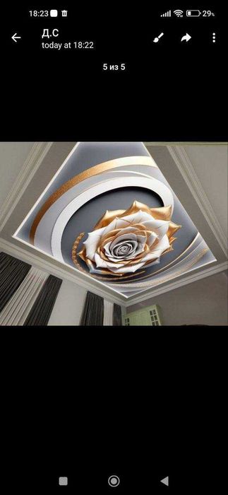 Натяжные Потолки супер цена