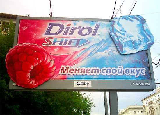 Широкоформатная печать баннеров