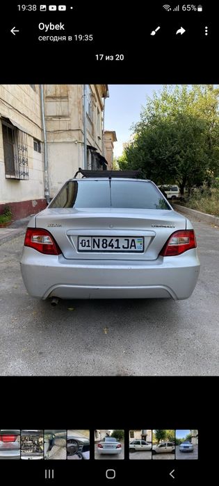 Нексия двв сонус гибрид
