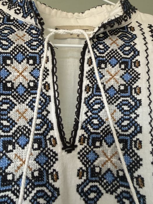 Vand ie traditionala pentru copii
