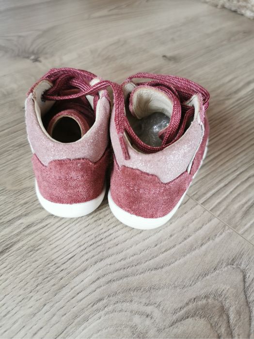 Обувки за прожождане Superfit