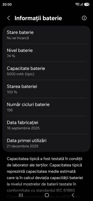 Samsung s25 ultra 512 gb
