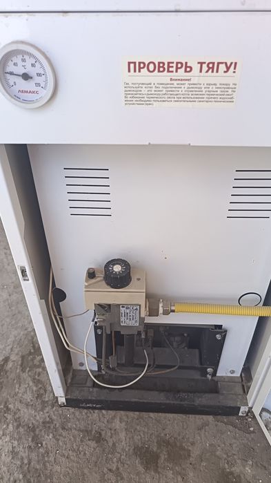 Чугун батарея сатылады