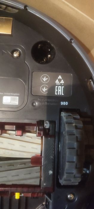 Робот irobot 980 неработещ