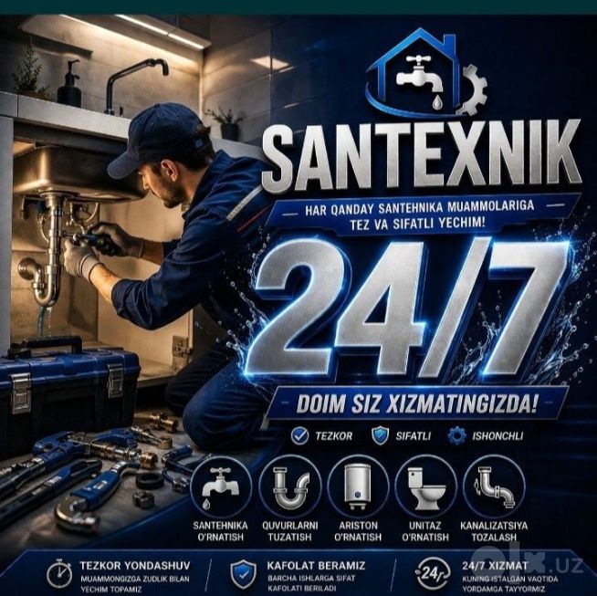 Сантехник хизмати 24/7 ищлеман