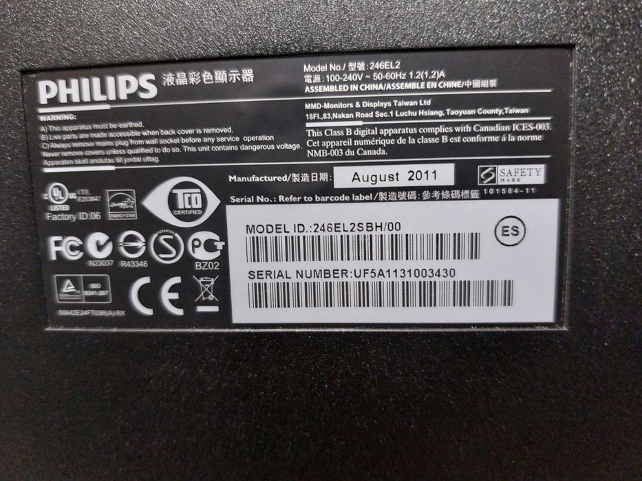 Monitor Philips 246ELH