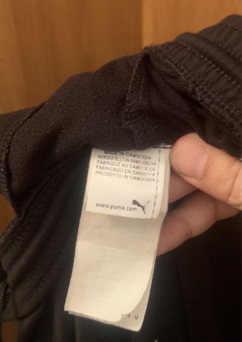 Продам Трико puma