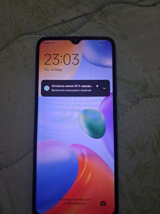 Продам Редми 10 С