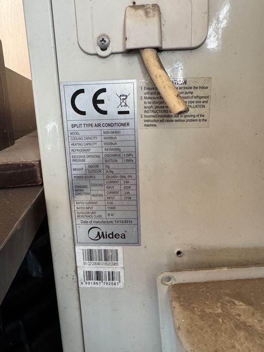 Aparate de aer condiționat Midea 9000btu