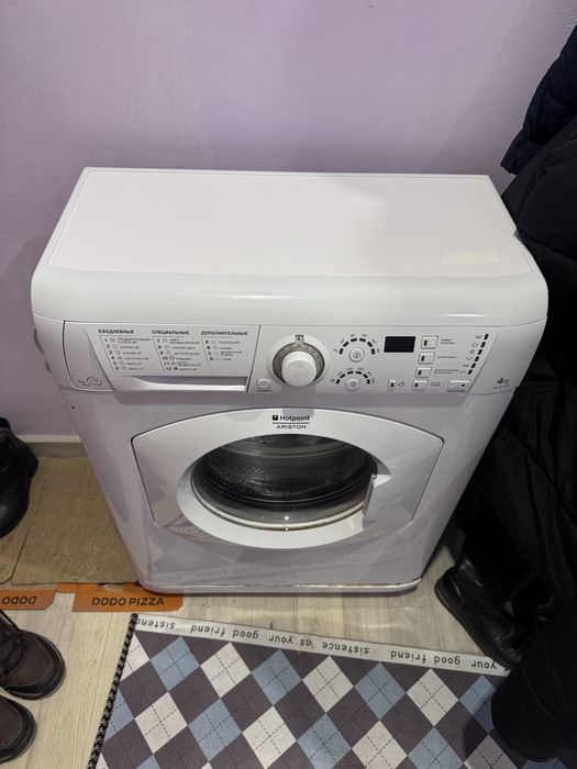 Стиральная машина аристон