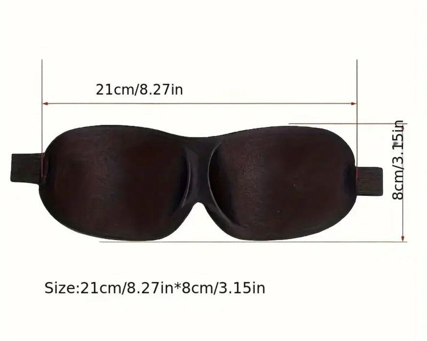 Продам маску для сна