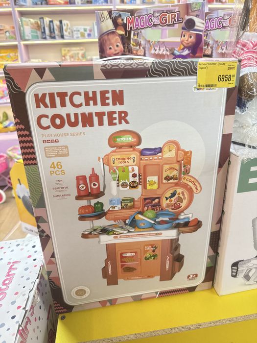 детские кухни игрушечные