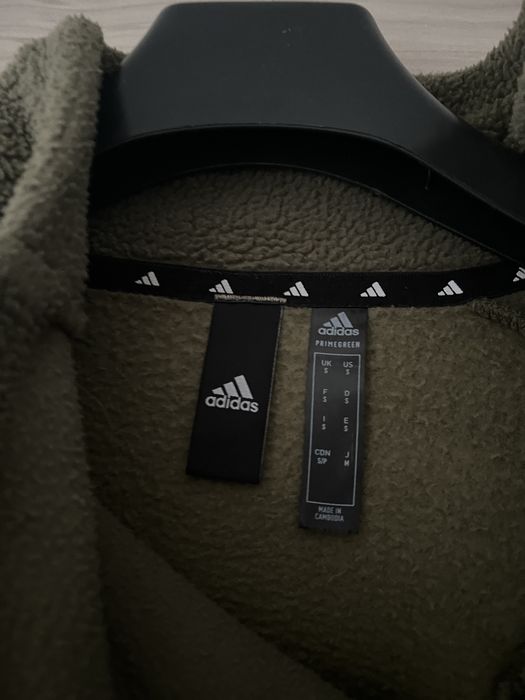 Мъжка блуза Adidas