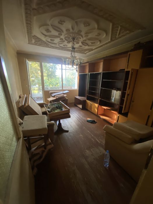 Предлагам почистване