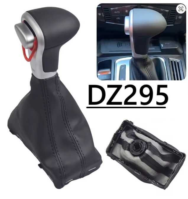 Скоростен лост Audi Q5 A4 A5 A6 Q7 с маншон автоматик Еко кожа хром