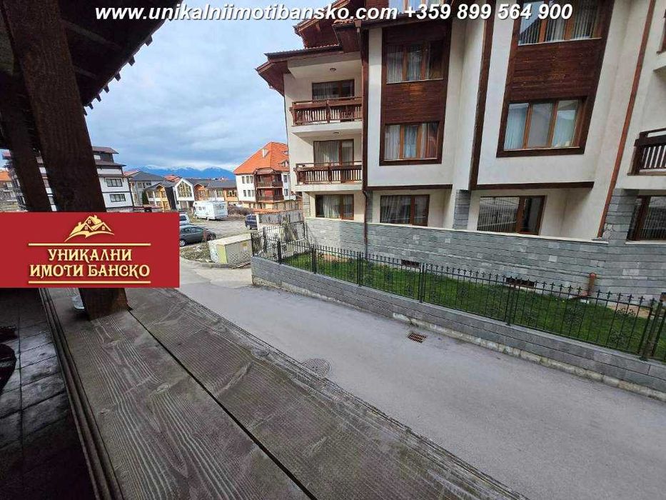 Едностаен за продажба в Банско