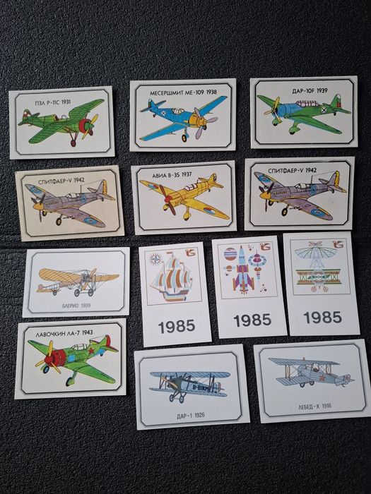 Стари календарчета за колекция