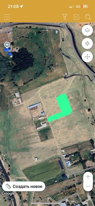 жер сатылады 15 соток