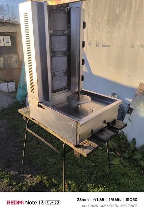 Продавам газов дюнер с 4 горелки