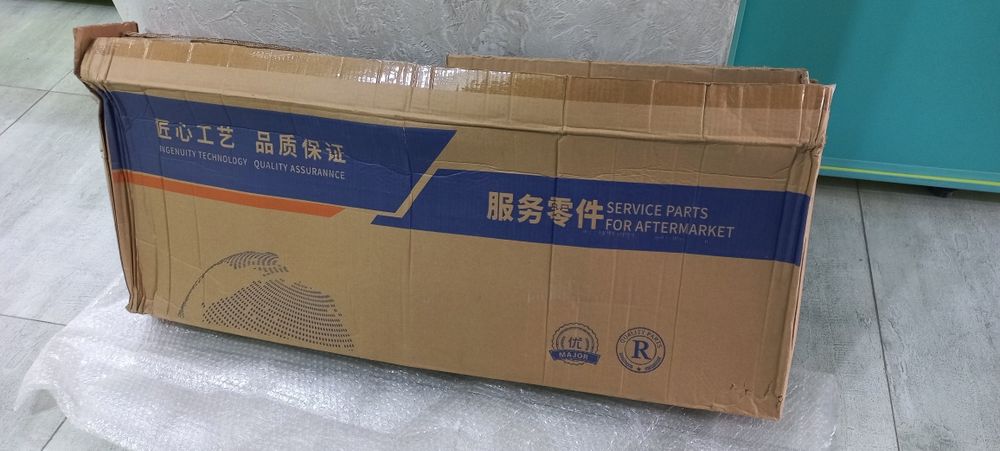 Решетка радиатора Шевроле Малибу