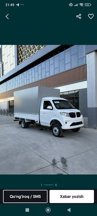 Грузоперевозки Mebel ofis uy koʻchirish xizmati gazel changan labo