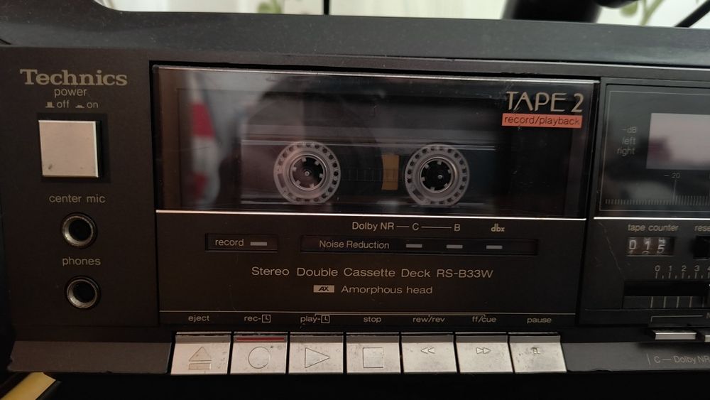 Deck Technics RS-B33W