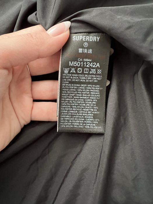 Superdry зимно яке