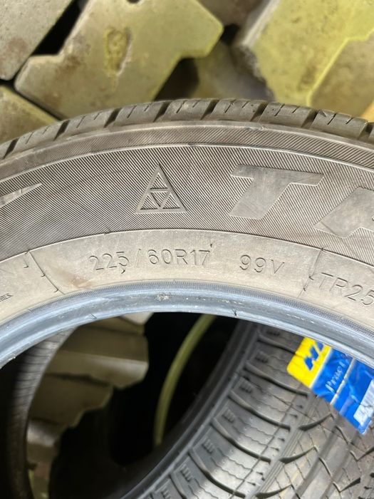 Автошины бу летние цена 40000тн