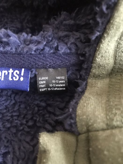 Спортни  горнища