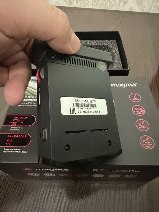 Антирадар Magma R7 почти новый