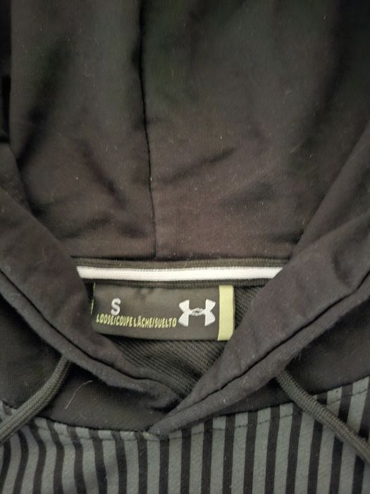 Суитшърт Under Armour