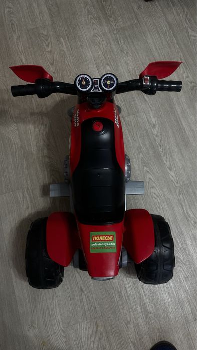 Электромотоцикл