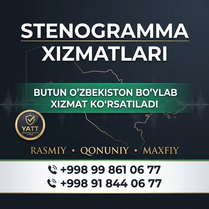 YATT-Stenogramma  xizmati