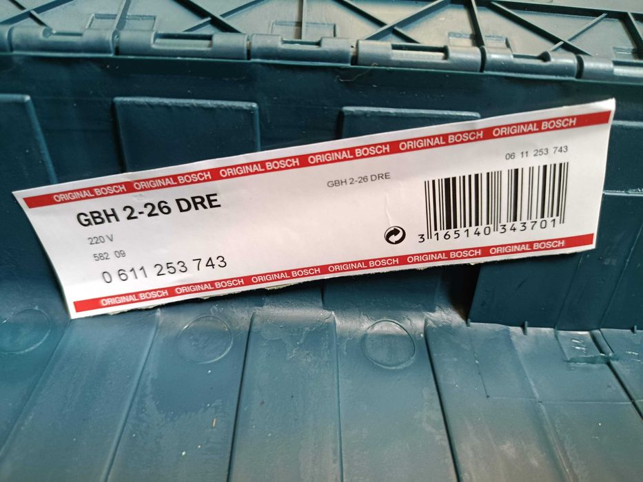 Перфоратор BOSCH GBH 2-26 dre professional