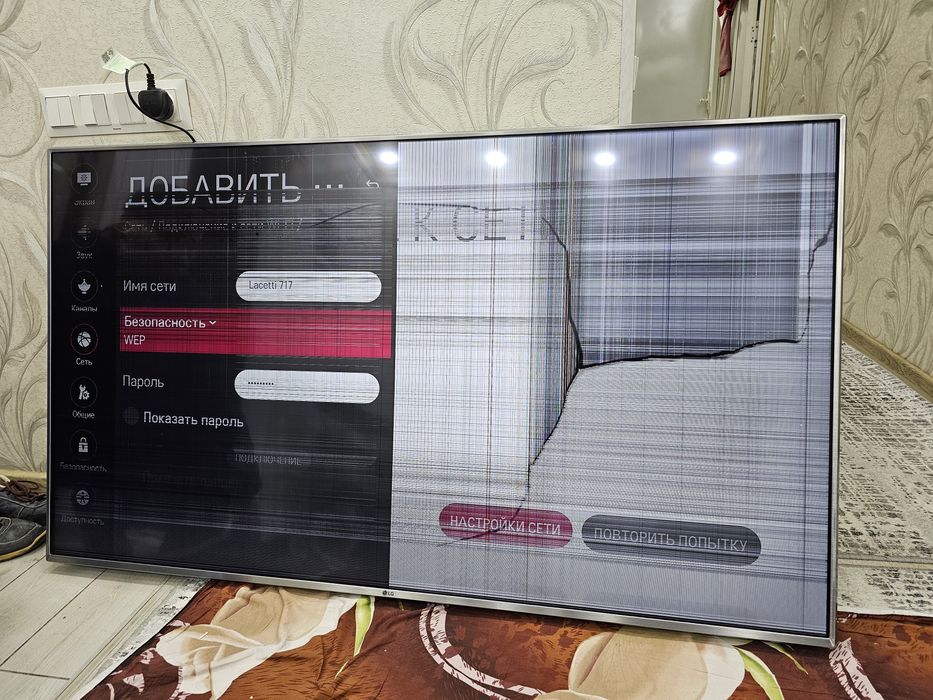 Срочно продам LG 60 Smart TV Экран разбитый.
ЬюSmart