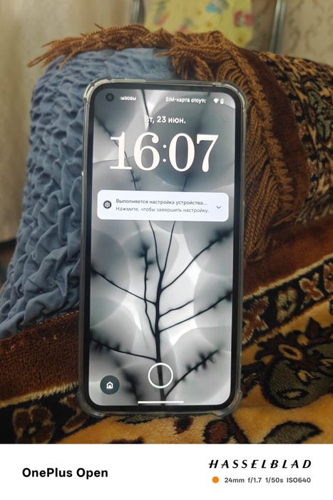 Телефон Nothing Phone 1