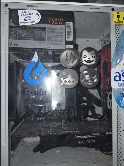 Игровой комьютер , СРОЧНО!