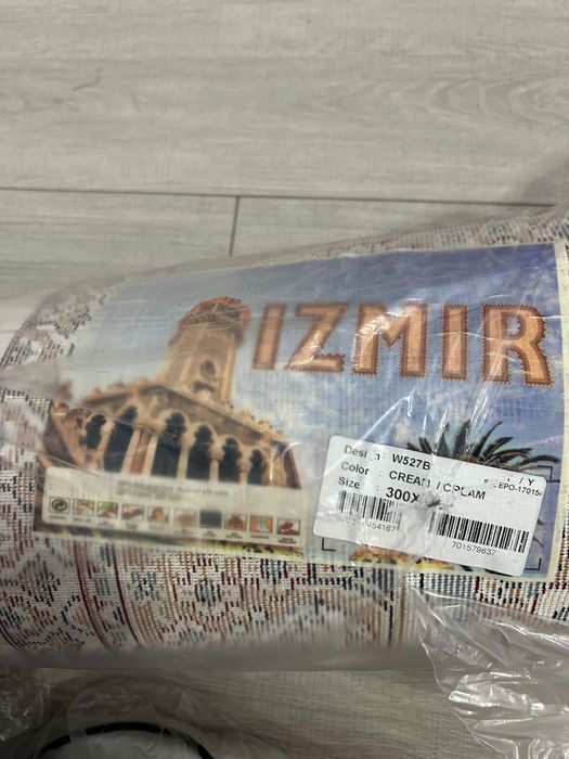 Продам ковер большой