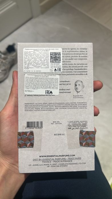 Essential parfums Bois Imperial