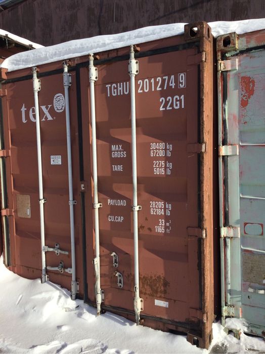 Продам контейнер