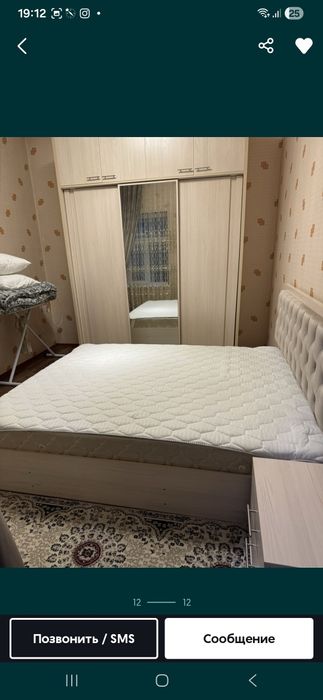 Аренда Участок Алмазар Охунбабаев!