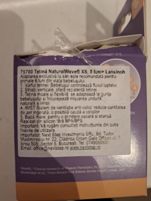 Tetina Philips Avent Natural Response si Tetină din silicon Lansinoh