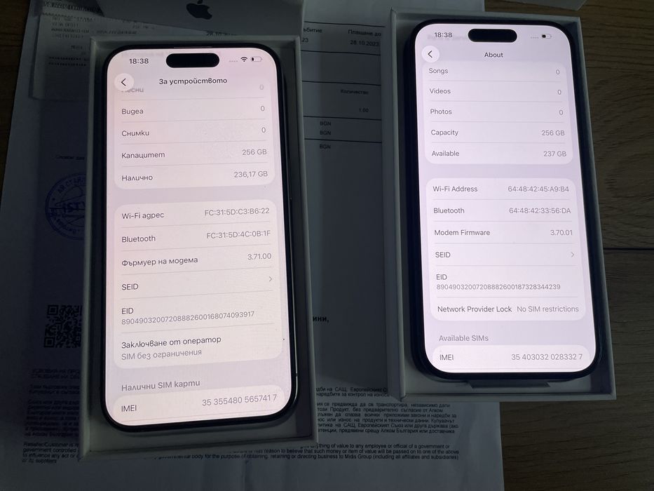 Бартер iPhone 15 pro 256 black 100% BH 0 cycles