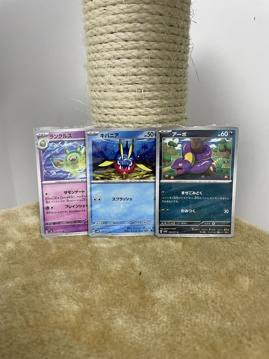 Carti Pokemon TCG Japoneza - Bulk 30 de carti