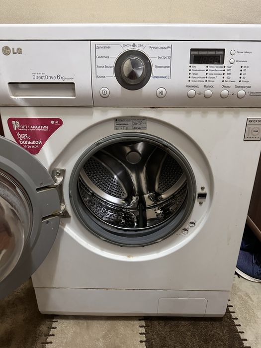 Продам стиральную машину LG 6 kg