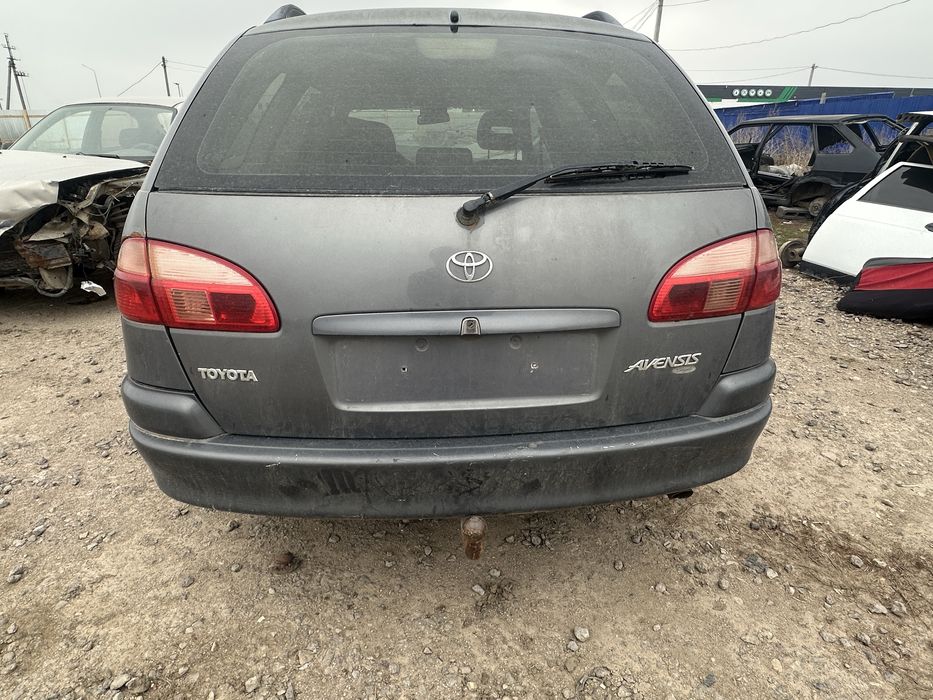 Авенсист22 универсал по запчастям