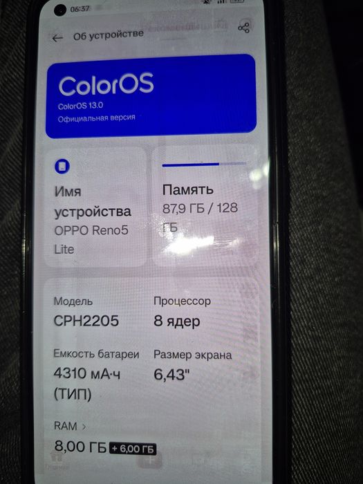 OPPO RENO 5 LIVE 128память