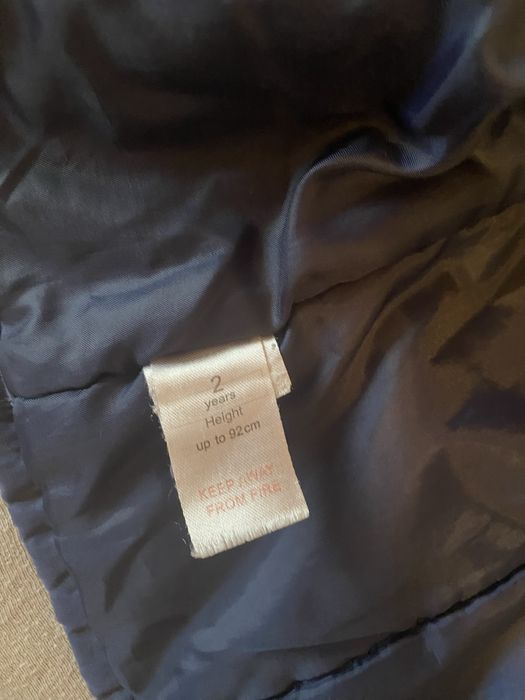 Зимен ски гащеризон Impidimpiо и яке