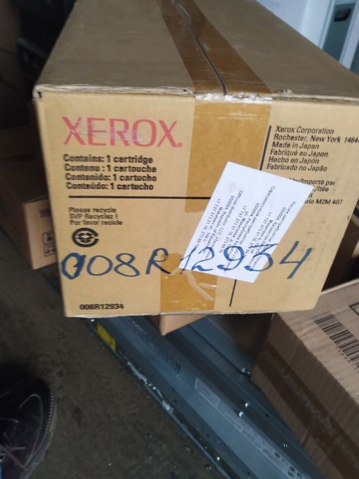 Фьюзер Xerox 008R12934
