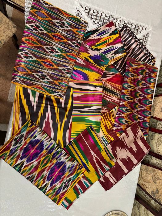 Национальный материал Атлас